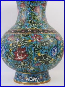 A Very Nice Chinese Cloisonne Vase, with Mark