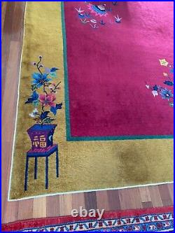 Antique 1930's Chinese Art Deco Rug Palace Size! 9' x 14' 6 Very Nice Red