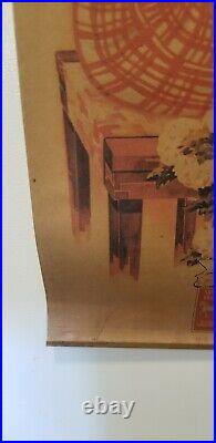 Antique Chinese Asian Cigarette Advertising Paper Poster. VERY NICE