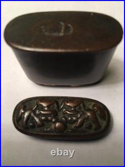 Antique Chinese Opium Box Of Copper Bronze Fu Dogs Foo Lions Signed Very Nice
