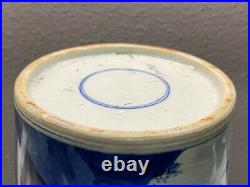 Antique Chinese Porcelain Vase Blue And White With Double Ring Mark Very Nice