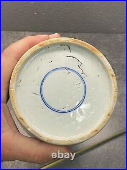 Antique Chinese Porcelain Vase Blue And White With Double Ring Mark Very Nice