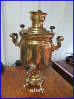 Antique Russian Brass Batachev Tula Samovar 18 VERY HEAVY NICE