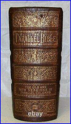 C1886 MASSIVE 5 1/2 thick antique family Holy Bible VERY NICE 14lbs