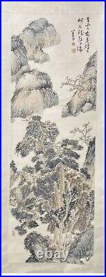 Chinese Painting Of A Landscape Very Nicely Painted Signed With Calligraphy