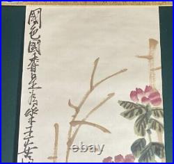 Chinese Painting Of Flowers Very Nicely Painted Signed With Calligraphy
