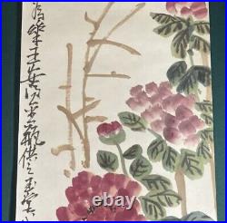 Chinese Painting Of Flowers Very Nicely Painted Signed With Calligraphy