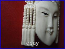 J5414 Antique Japan Mask Very Nice Carved Weight 135 Gr