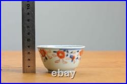 Nice Quality! Very Fine 18th Imari VOC Export Porcelain Landscape Tea Bowl Qing
