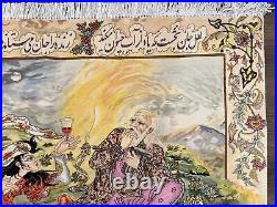 Oriental Pictorial Rug 5x3 Hafez Poetry in Border Very Fine Handmade Carpet Nice