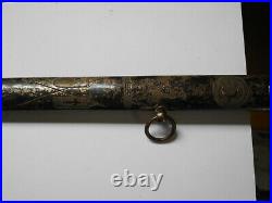 RARE MASONIC Antique KNIGHTS TEMPLAR Mystic ROOSTER SWORD! Very Nice Condition