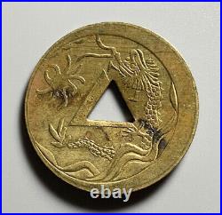 Rare Off-Center Very Nice Antique China Triangle-Holed Cash Coin Token Charm