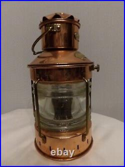 Sealine Anchor Copper Maritime Boat Oil Lantern Very NICE! EXCELLENT