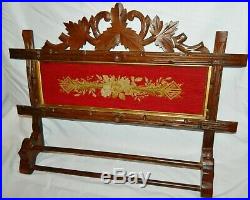 VICTORIAN 1880s Carved Walnut TOWEL RACK & Antique Needlepoint Insert VERY NICE