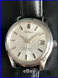 Very Nice And Rare Vintage 1966 King Seiko 4402-8000 Hand-rolled Gold Medallion