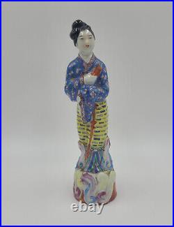 Very Nice Chinese Republic Period Famille Rose Porcelain Figure 8 3/4