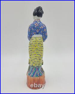 Very Nice Chinese Republic Period Famille Rose Porcelain Figure 8 3/4
