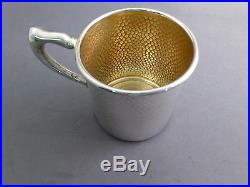 Very Nice Hammered Sterling Baby Cup By International-2 5/8 Tall