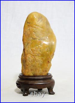 Very Nice Hand Carved Chinese Changhua Tianhuang Stone Boulder 2