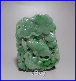 Very Nice Large Chinese Hand-Carved Jade Pendant