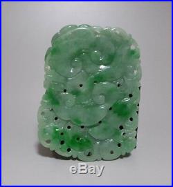 Very Nice Large Chinese Hand-Carved Jade Pendant