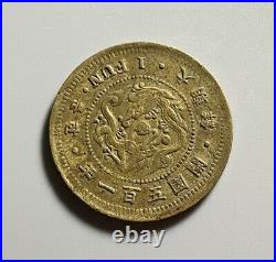 Very Nice & Scarce Antique Korea 1892 Yr501 Great Korea 1 Fun Brass Coin