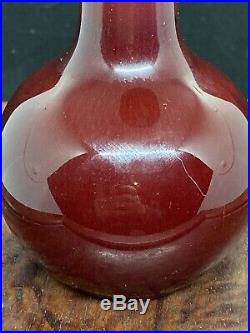 Very Nice Small Antique Chinese Langyao Red Flambe Glaze Bottle Vase