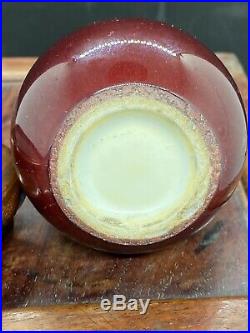 Very Nice Small Antique Chinese Langyao Red Flambe Glaze Bottle Vase
