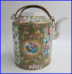Very Nicely Painted Antique 19th Century Chinese Qing Rose Medallion Teapot