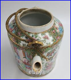Very Nicely Painted Antique 19th Century Chinese Qing Rose Medallion Teapot