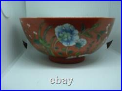 Very nice Chinese Coral Ground Famille Rose Floral Porcelain Bowl NR! NR