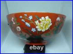 Very nice Chinese Coral Ground Famille Rose Floral Porcelain Bowl NR! NR
