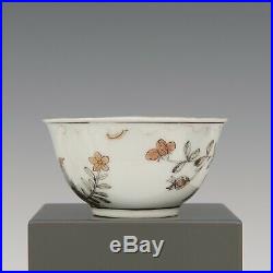 Very nice Chinese tea bowl, birds on rocks with flowers, 18th ct