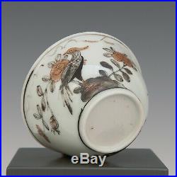 Very nice Chinese tea bowl, birds on rocks with flowers, 18th ct