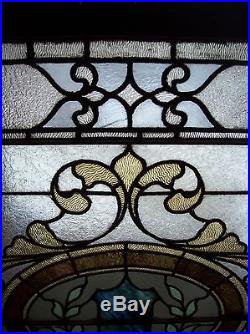 Very nice ornate stained and text glass window sky tone (SG 1562)